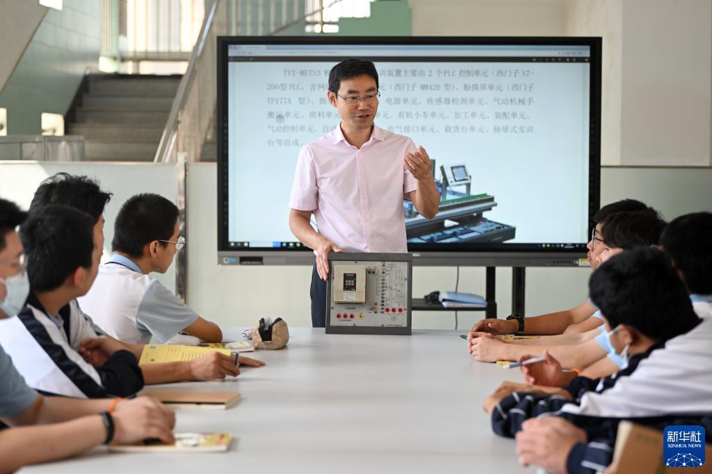 新时代赌城官网
